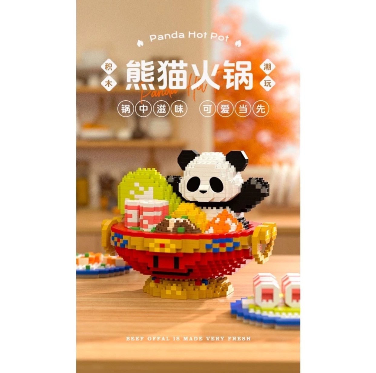 pen nie x Mard 6068 Panda Hot Pot 2236pcs