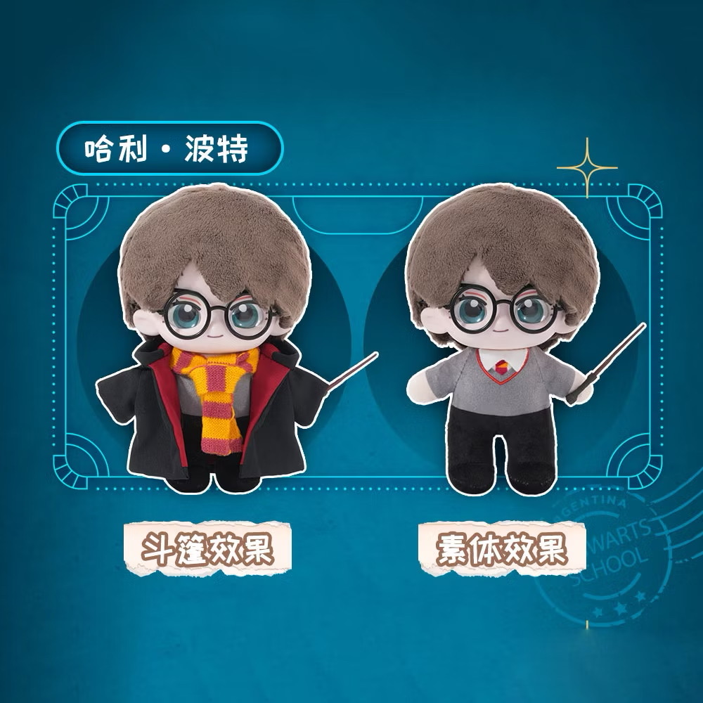 Harry Potter - Character Vol.3 Standing Doll Series by Fondjoy