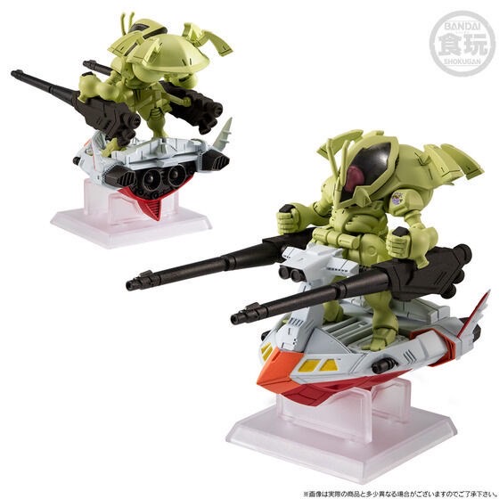 PRE-ORDER : FW GUNDAM CONVERGE CORE Mobile Suit Crossbone Gundam Steel 7 A Team Set