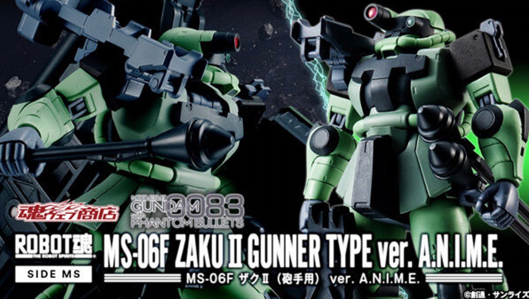 PRE-ORDER : Robot Spirit <SIDE MS> MS-06F Zaku II Gunner Type ver. A.N.I.M.E.
