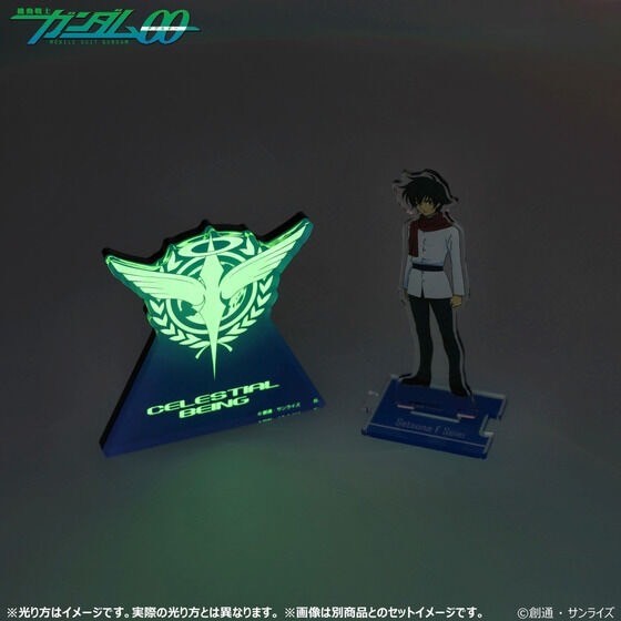 PRE-ORDER : Mobile Suit Gundam UC Glowing Acrylic Stand / Plate