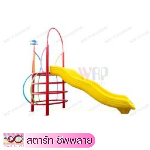 Double Slider 120cm