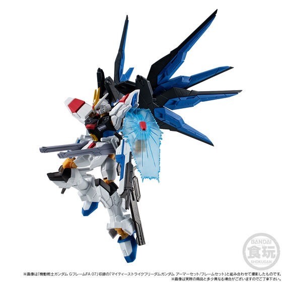 PRE-ORDER : Mobile Suit Gundam G Frame FA Mighty Strike Freedom Gundam Option Parts Set