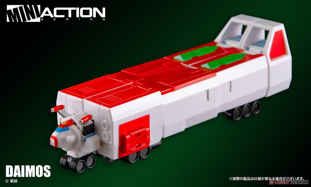 Mini Action Series - Daimos by Action Toys