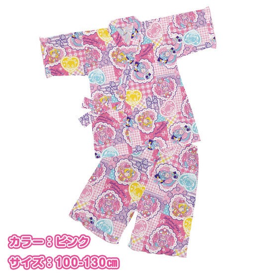 PRE-ORDER : Delicious Party Pretty Cure Shining Jinbei 22SS