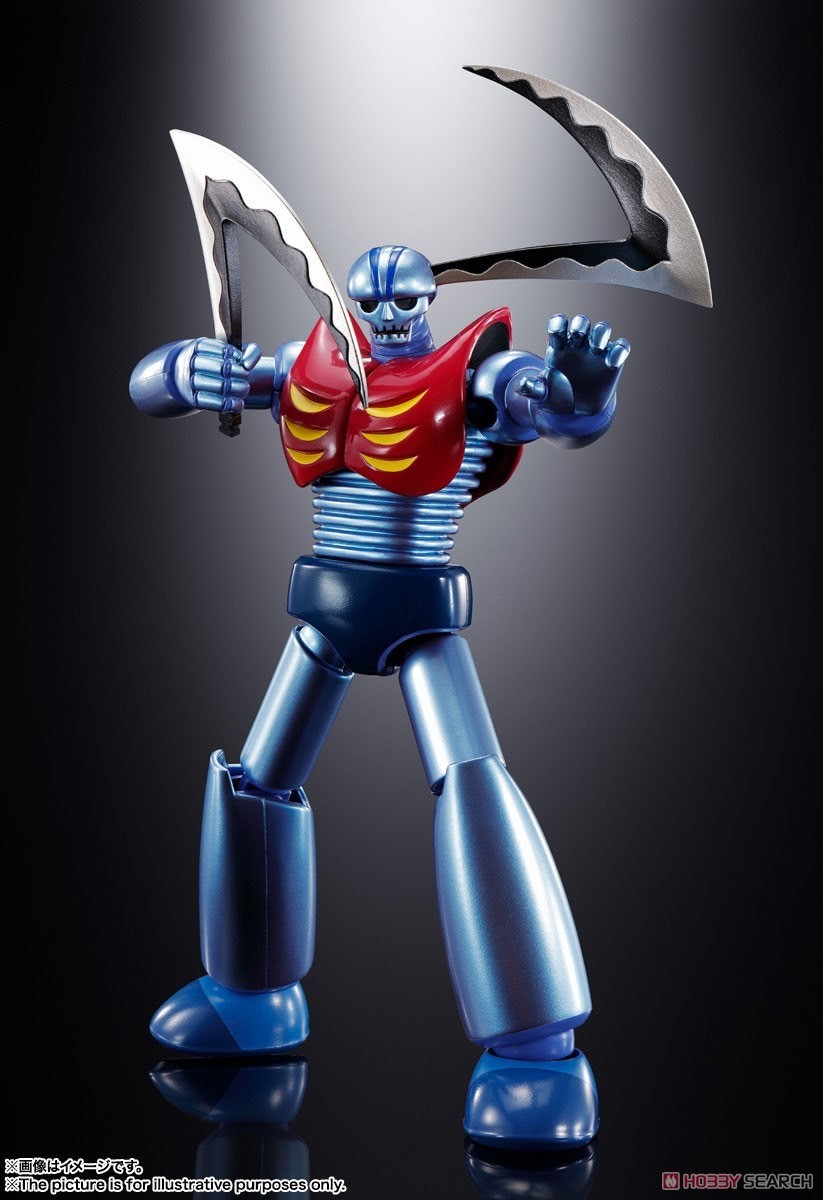 Soul of Chogokin - Mechanical Beasts GX-25R Garada K7 & GX-26R Doublas M2 by Bandai