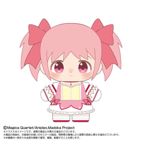 PRE-ORDER : Purinuitacchi Dream Puella Magi Madoka Magica the Movie