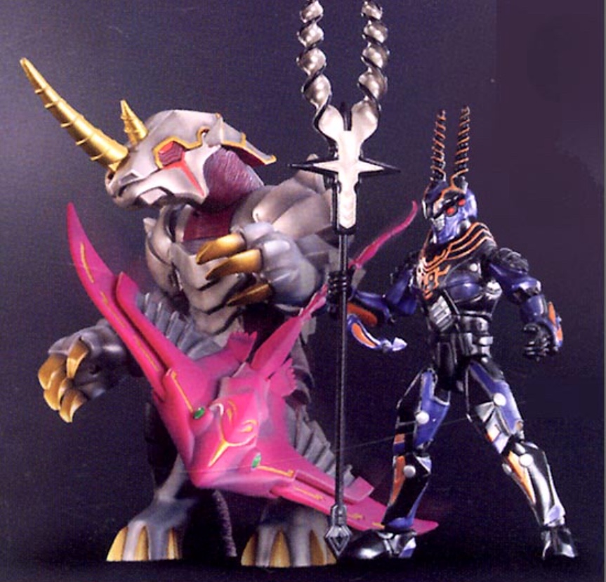 Souchaku Henshin Series EX Mirror Monsters 01 (Metalgelas, Evildiver, & Gigazelle) by Bandai