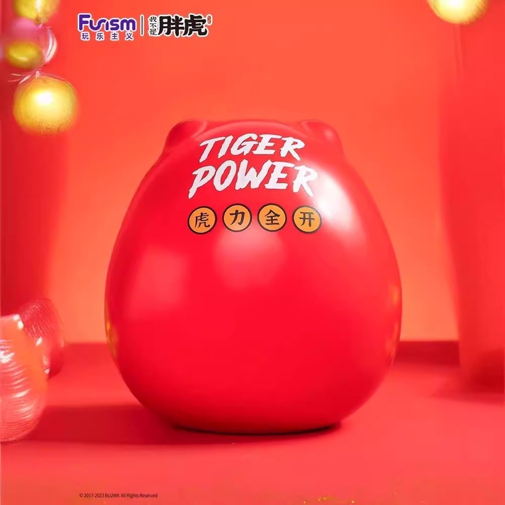 Daruma Lucky FAT Tiger - BuU2MA PANGHU Good Luck by Funism