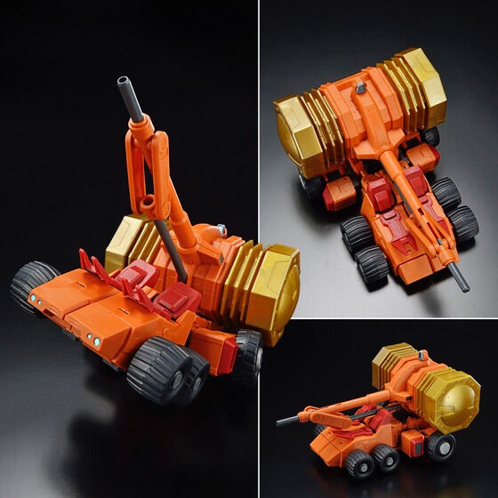 PRE-ORDER : RG 1/144 Goldymarg Plastic Model