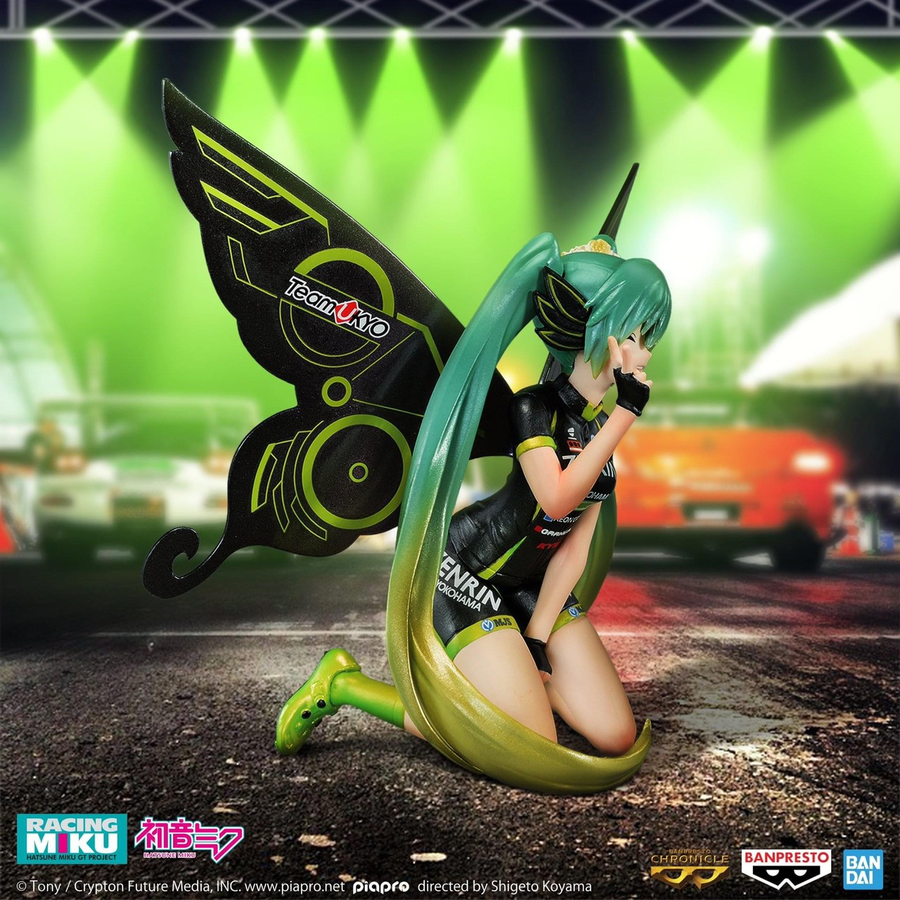 Pre-order : HATSUNE MIKU RACING VER. BANPRESTO CHRONICLE「RACING MIKU 2017 TEAM UKYO CHEERING VER.」(OVERSEA LIMITED ITEM)