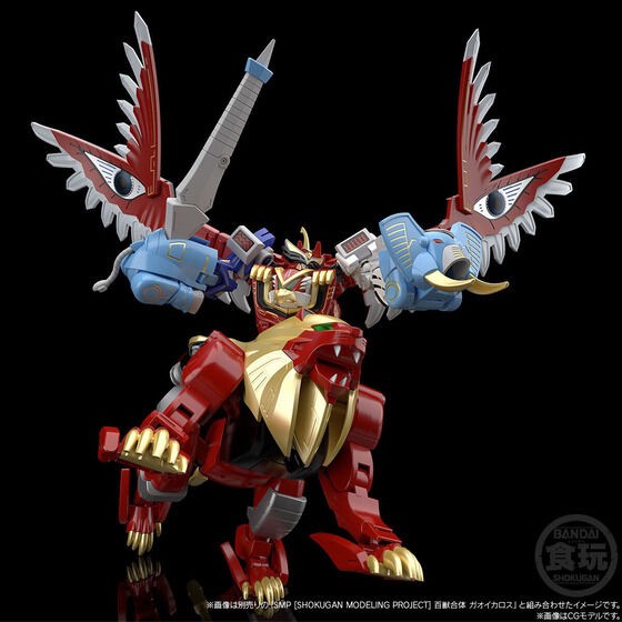 PRE-ORDER : SMP [SHOKUGAN MODELING PROJECT] Hyakujuu Gattai Gao Lion & Gao Elephant