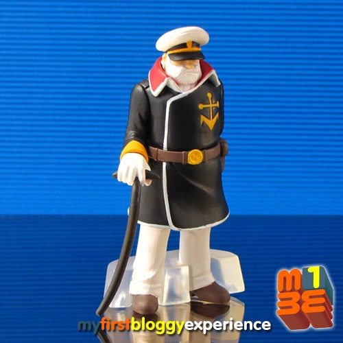 HGIF Star Blazers: Space Battleship Yamato Mini Figure Gashapon by Bandai (Set of 5)