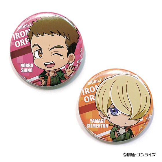 PRE-ORDER : "Mobile Suit Gundam Iron-Blooded Orphans" & "Wild Hunt" Trading Round Can Badge (BOX Sale)