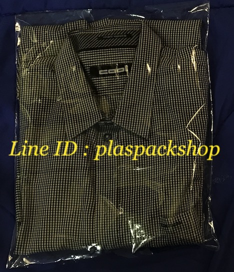 ถุงลิ้น PPA 9" X 13" 170ใบ/กิโลกรัม