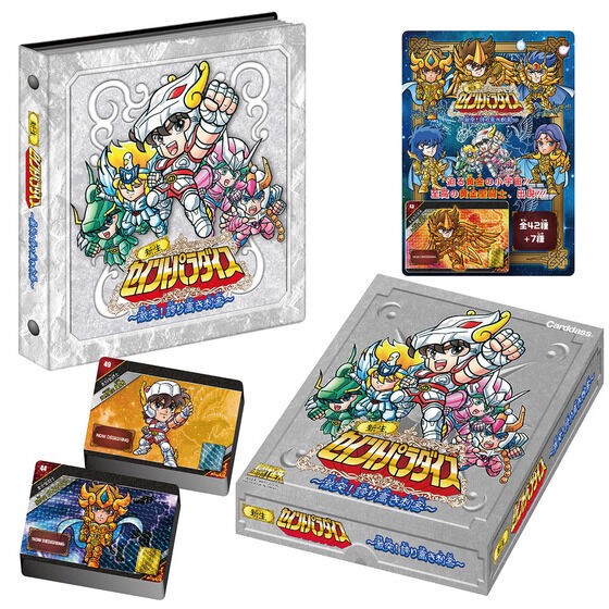 PRE-ORDER : Reborn Saint Paradise -Crash! Proud Assassin-