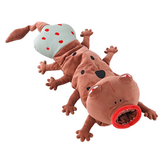 PRE-ORDER : HUNTER × HUNTER Abengane's Beast Bag !!