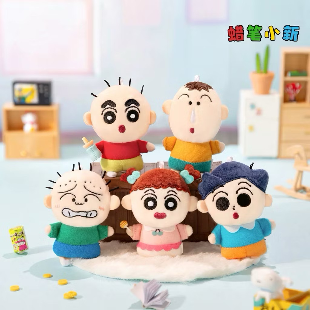 ตุ๊กตาพวงกุญแจ Crayon Shinchan - Baby Plush Keychain Series by Aiying