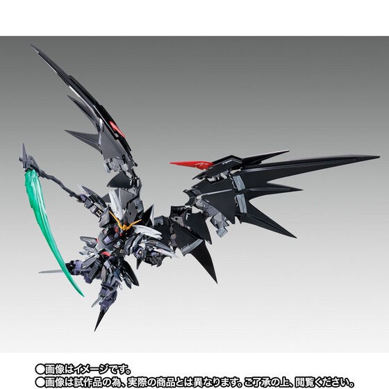 PRE-ORDER : GUNDAM FIX FIGURATION METAL COMPOSITE GUNDAM DEATHSCYTHE HELL EW