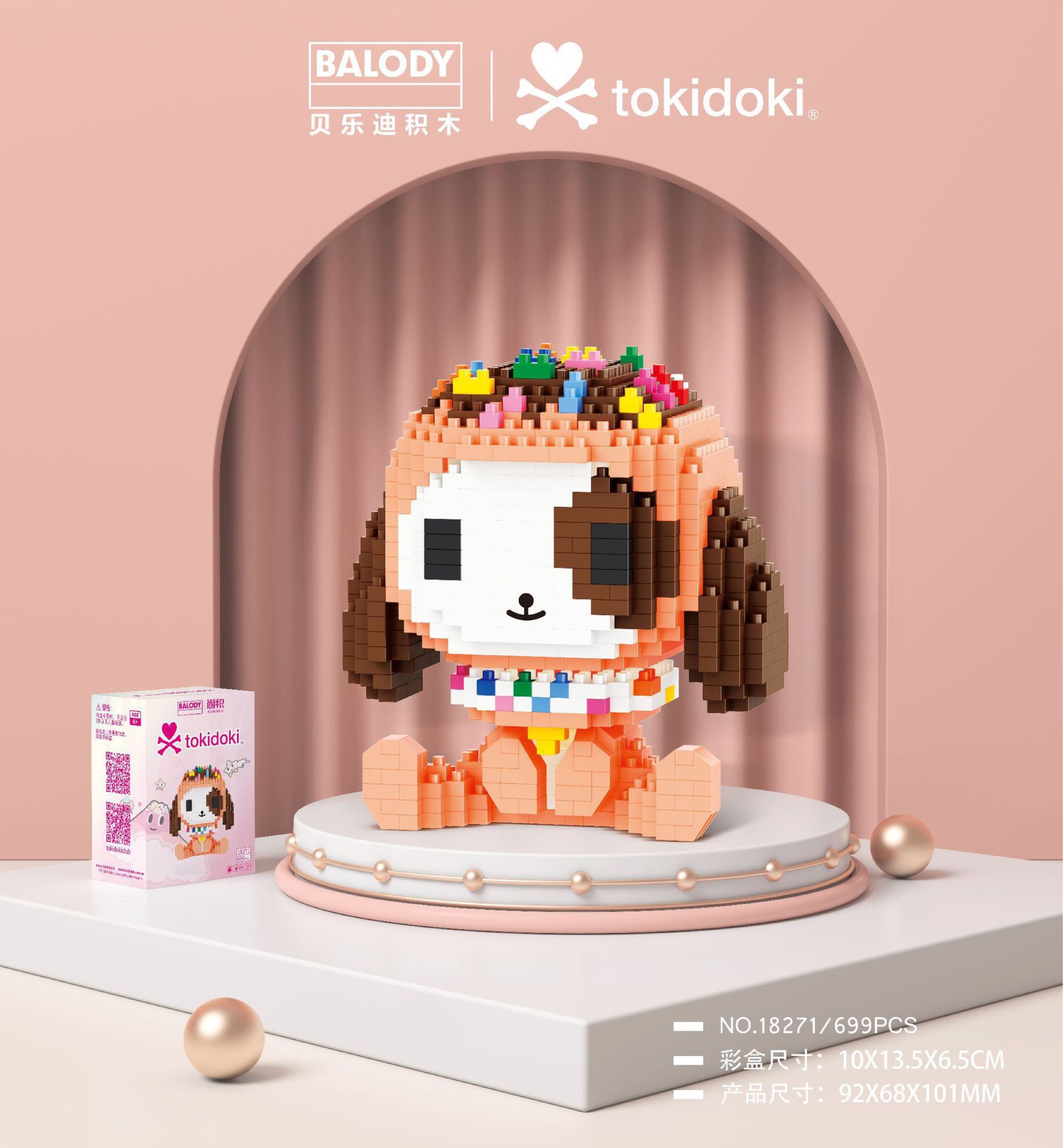 Balody 18270-18271 Tokidoki - Donutella and her sweet friends - Donutella & Donutino