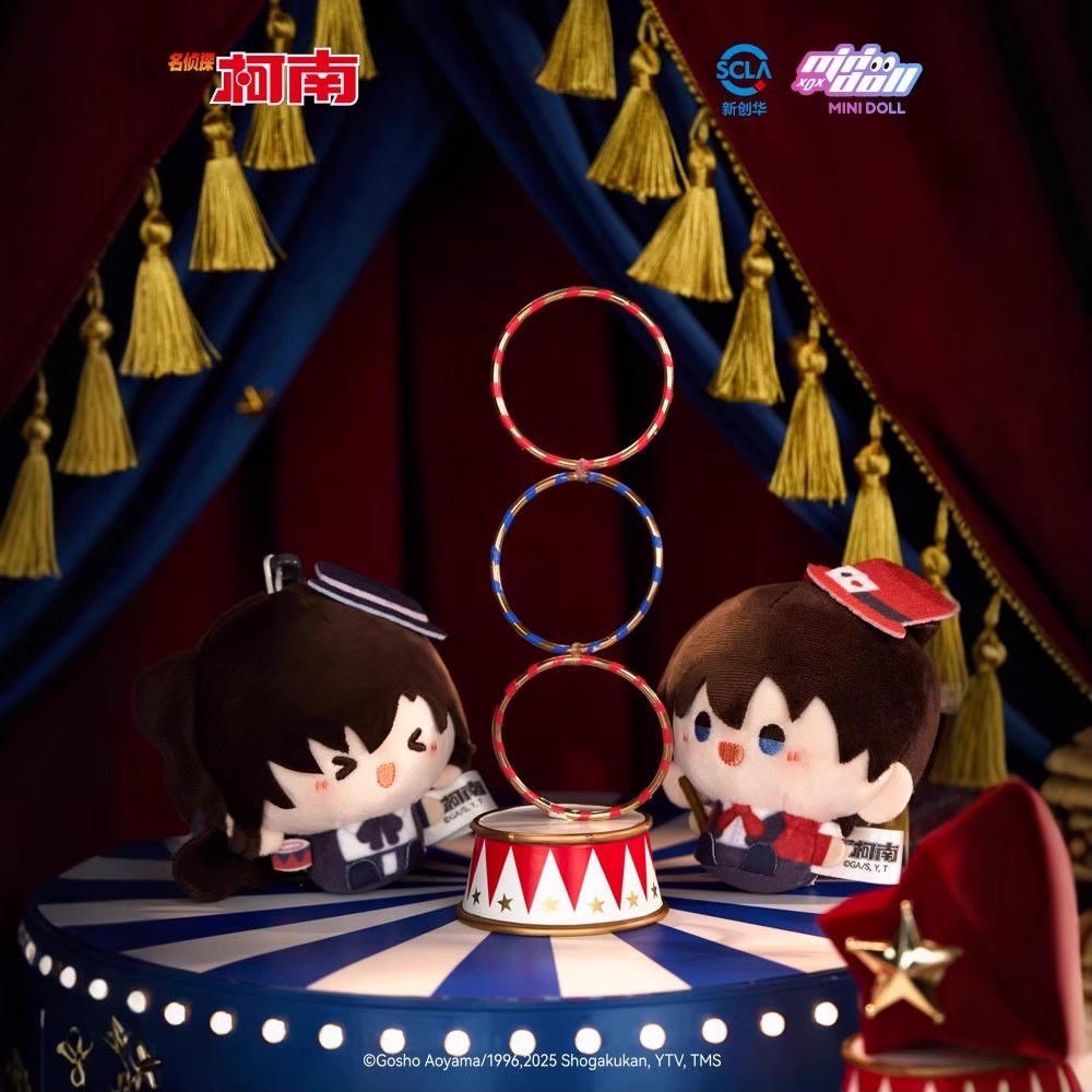 ตุ๊กตาพวงกุญแจ MINIDOLL - Detective Conan - Magic Stage Series - Round Keychain Plush Toy by SCLA