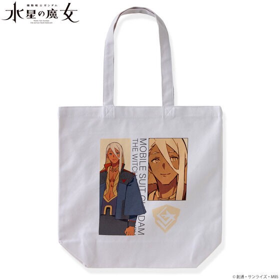 PRE-ORDER : Mobile Suit Gundam The Witch from Mercury Illustration by Mr. Mogumo Tote Bag