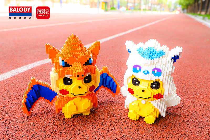 Lp 200564 Pokemon Pikachu 1630pcs