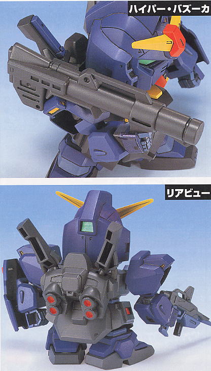 SD BB217 RX-178 Gundam Mk-II (Titans color) by Bandai