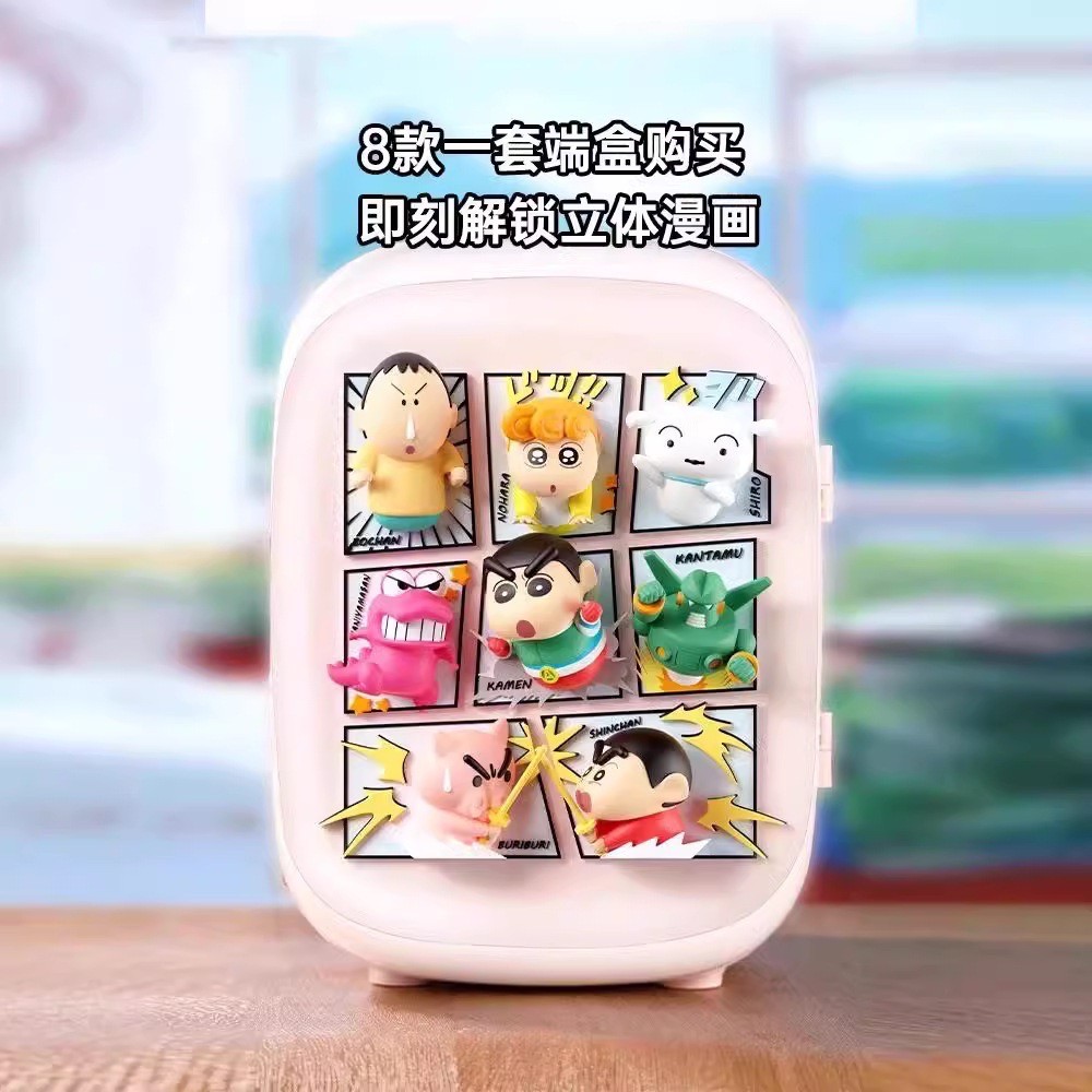 แม่เหล็กติดตู้เย็น ชินจัง ได้ 1 ตัว | Crayon Shinchan Comic Series Fridge Magnets by ROCK