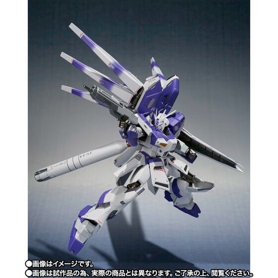 PRE-ORDER : [Lottery Sale] METAL ROBOT SPIRITS <SIDE MS> Hi-ν Gundam -Exclusive Edition-