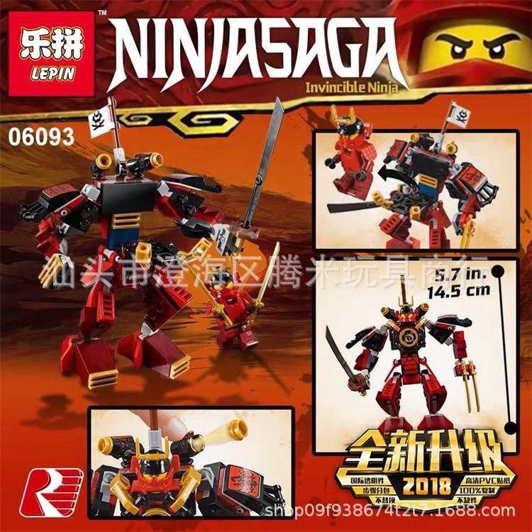 Lepin 06093 Ninjago The Samurai Mech 173pcs