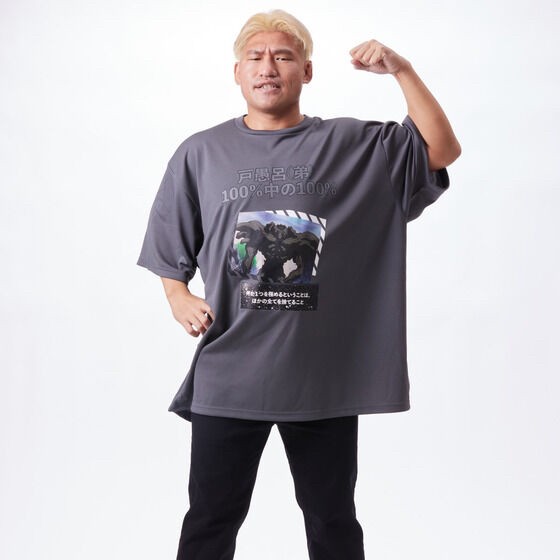 PRE-ORDER : YuYu Hakusho 30th Anniversary Project Toguro (Younger Brother) Muscle Manipulation T-shirt