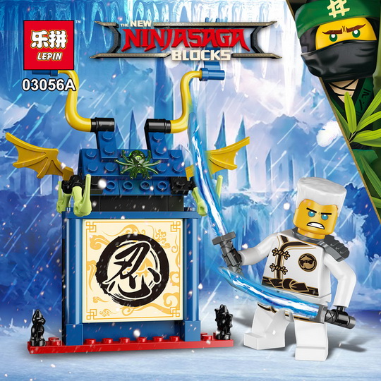 Lepin 03056 Ninjago