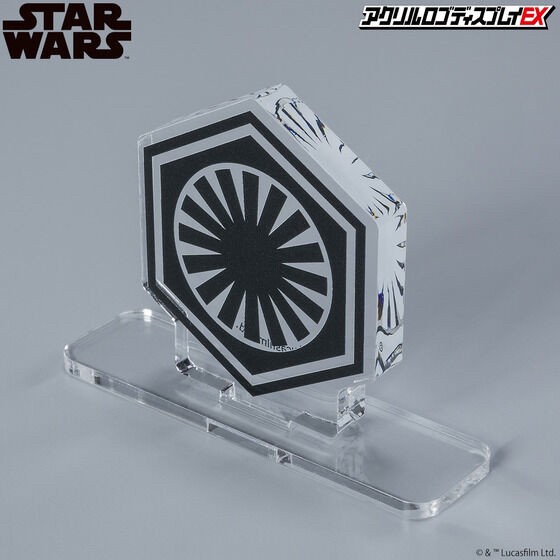 PRE-ORDER : Acrylic Logo Display EX Star Wars First Order Mark