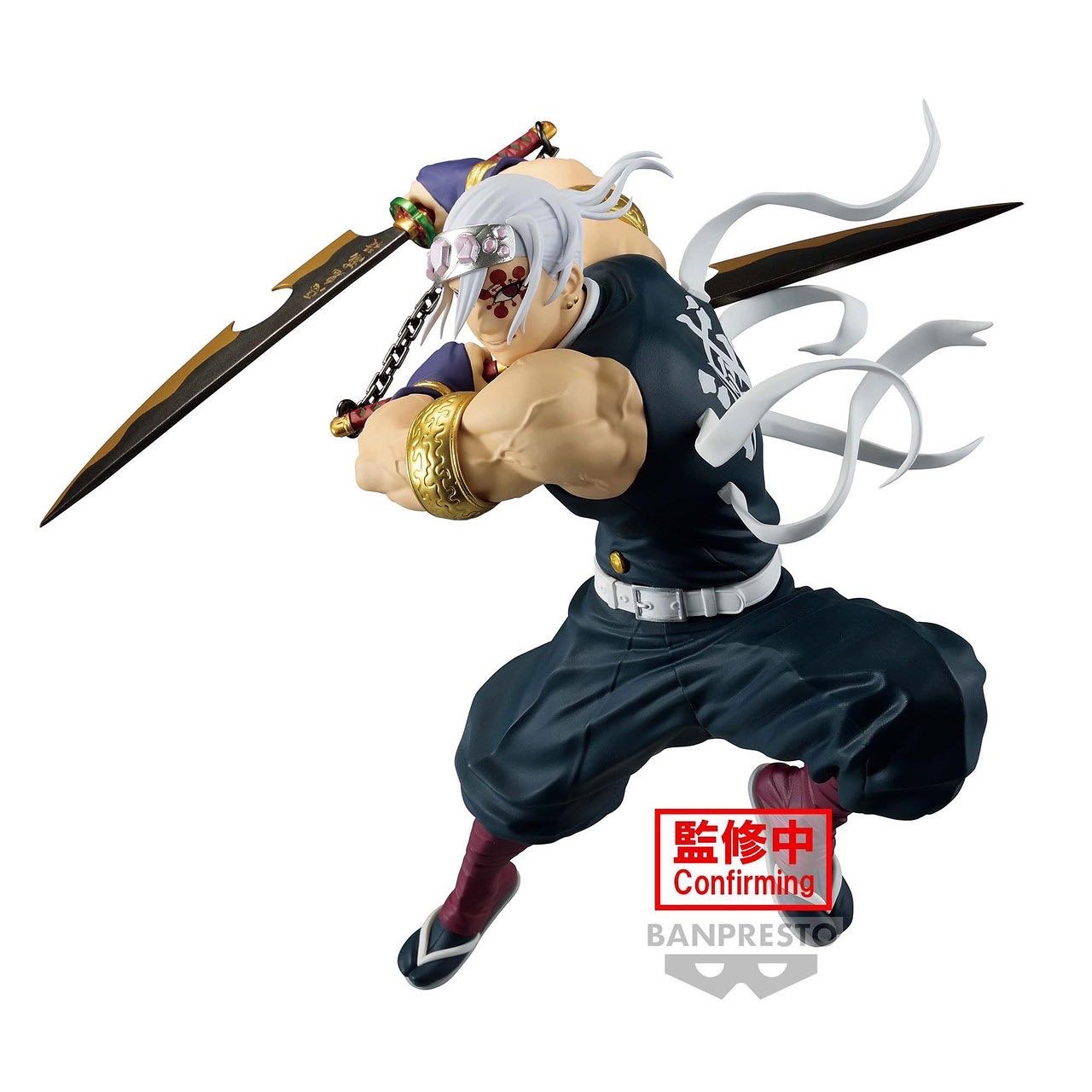 Pre-order : DEMON SLAYER: KIMETSU NO YAIBA VIBRATION STARS LIMITED -TENGEN UZUI- Ⅱ