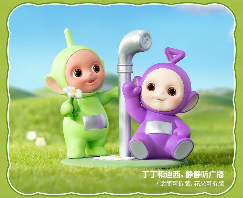 Teletubbies - Companion Teletubbies by PopMart