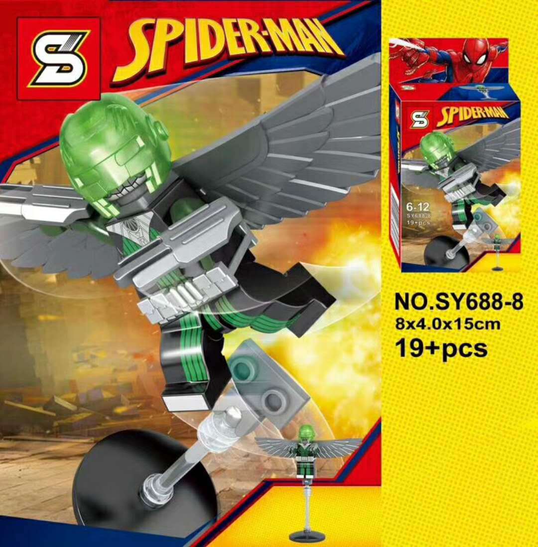 SY 688 1-8 Spiderman