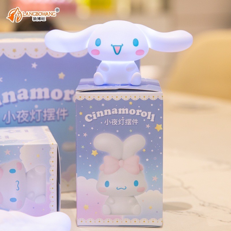 โคมไฟจิ๋ว ชินนาม่อนโรล Cinnamoroll