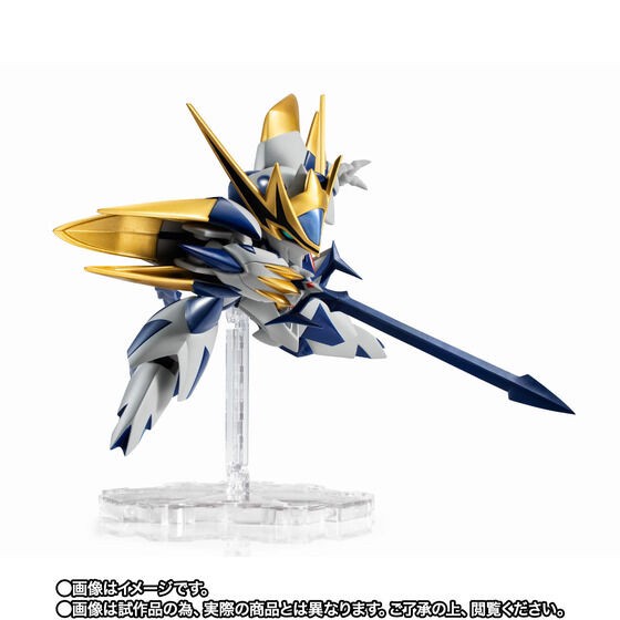 PRE-ORDER : Nxedge Style [Mashin Unit] Byakko Ryujinmaru (Cho Mashin Hero Wataru Ver.)