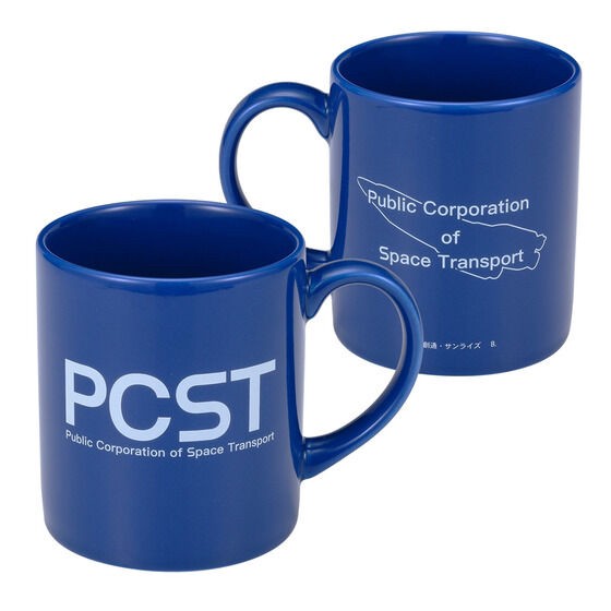 PRE-ORDER : Mobile Suit Victory Gundam Space Moving Corporation Series Mug