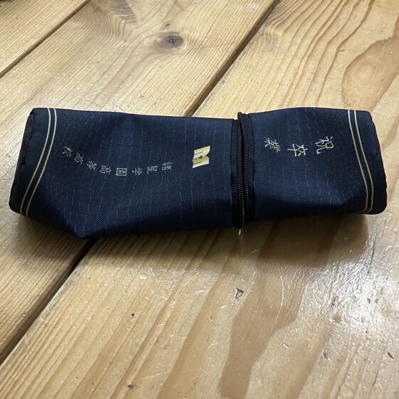 PRE-ORDER : Denji Sentai Megaranger Moroboshi High School Diploma Design Pouch