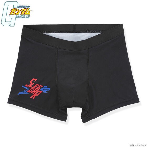 PRE-ORDER : Mobile Suit Gundam Ibushi Silver Item Boxer Shorts
