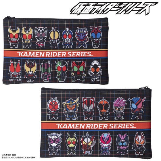PRE-ORDER : Kamen Rider Geats & Kamen Rider Series Deformed Pouch