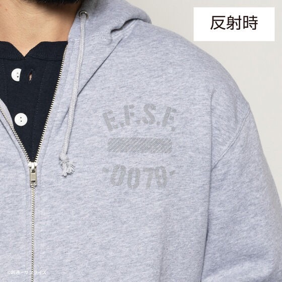 PRE-ORDER : STRICT-G.ARMS "Mobile Suit Gundam" Zip Hoodie Reflector
