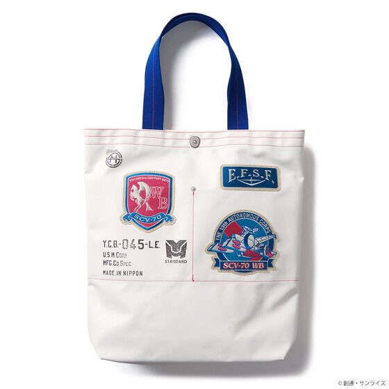 PRE-ORDER : STRICT-G JAPAN Yokohama Canvas Bag "Mobile Suit Gundam" Musette Tote Bag
