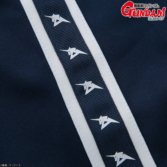 PRE-ORDER : Mobile Suit Gundam Char's Counterattack MS Motif Track Jacket