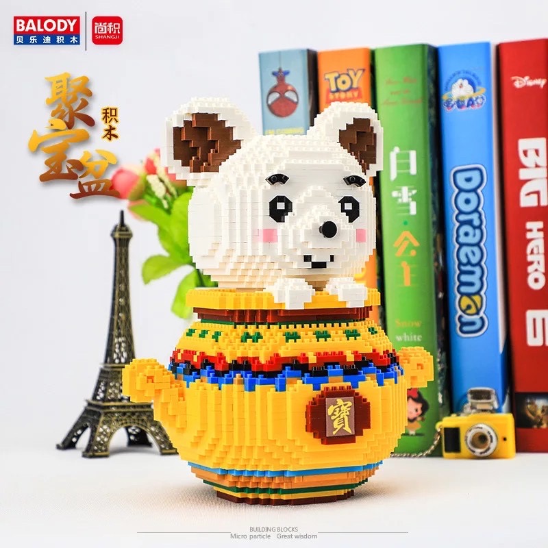 Balody 16162 Bear in jug 1788pcs