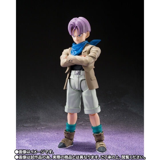 PRE-ORDER : S.H.Figuarts Trunks -GT- (Dragon Ball)