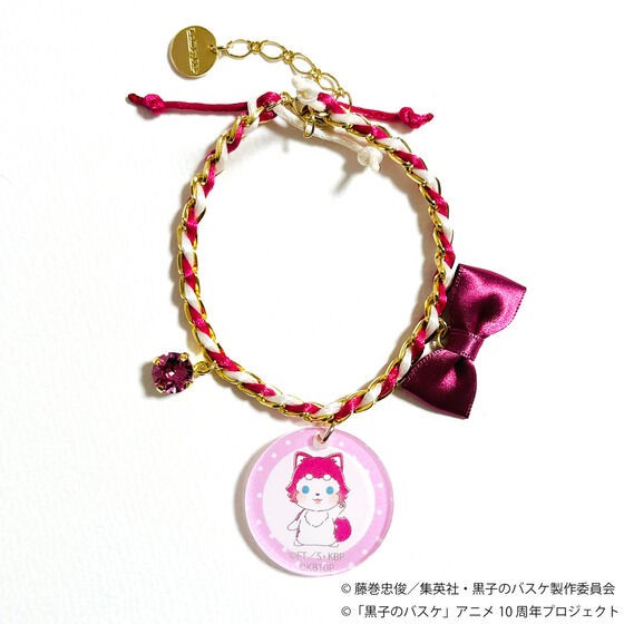 PRE-ORDER : Kuroko's Basketball x Lolii Collaboration Osanpo Nigo Misanga & Charm (7 types)