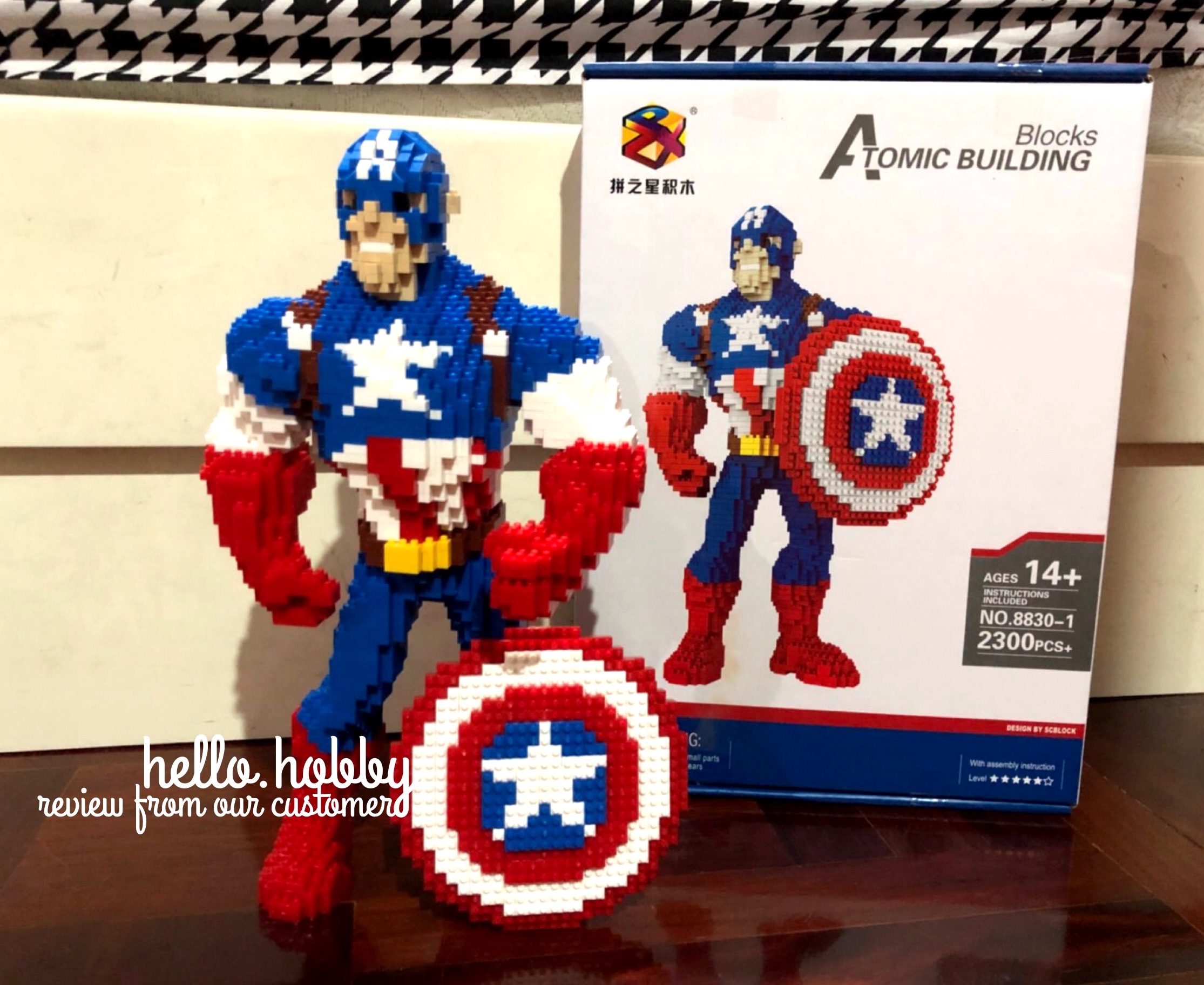 Building Star 8830-1 Captain America 2300pcs